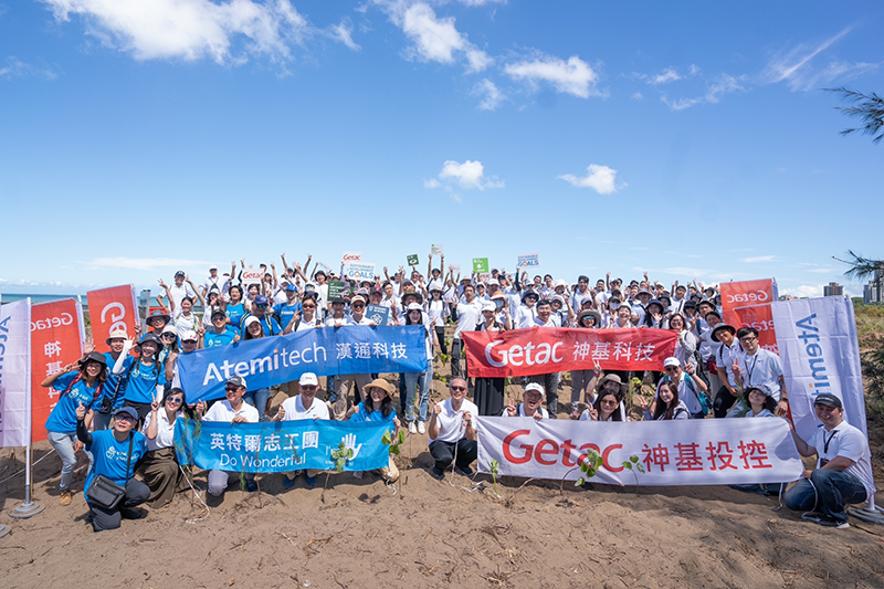 getac
